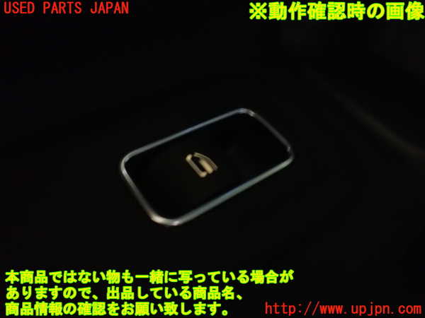1UPJ-9240256245]ベンツ A200 d(177012 W177)左前パワーウィンドウスイッチ 中古_5