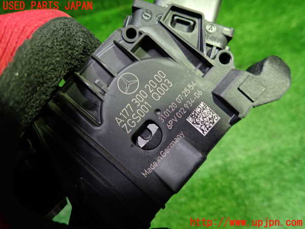 1UPJ-9240256381]ベンツ A200 d(177012 W177)センサー1 (アクセルペダル) 中古_2