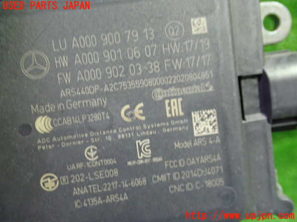 1UPJ-9240256382]ベンツ A200 d(177012 W177)センサー2 中古_2