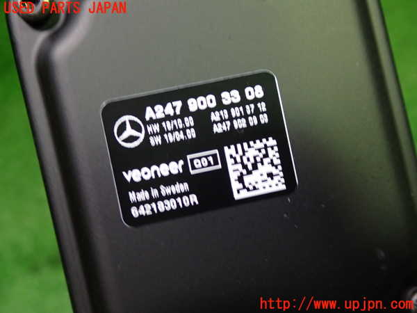 1UPJ-9240256383]ベンツ A200 d(177012 W177)センサー3 中古_2