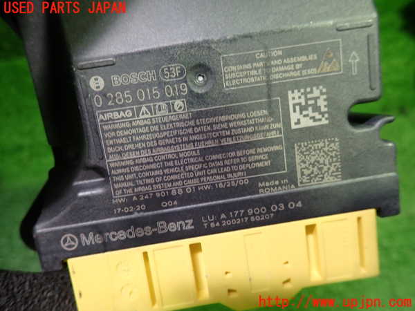 1UPJ-9240256145]ベンツ A200 d(177012 W177)エアバッグコンピューター 中古_2