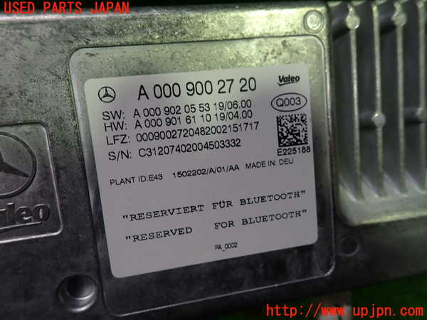 1UPJ-9240256147]ベンツ A200 d(177012 W177)コンピューター2 (A000 900 27 20) 中古_2