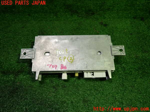 1UPJ-9240256147]ベンツ A200 d(177012 W177)コンピューター2 (A000 900 27 20) 中古_3