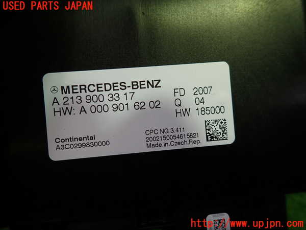 1UPJ-9240256150]ベンツ A200 d(177012 W177)コンピューター5 (A213 900 33 17) 中古_2