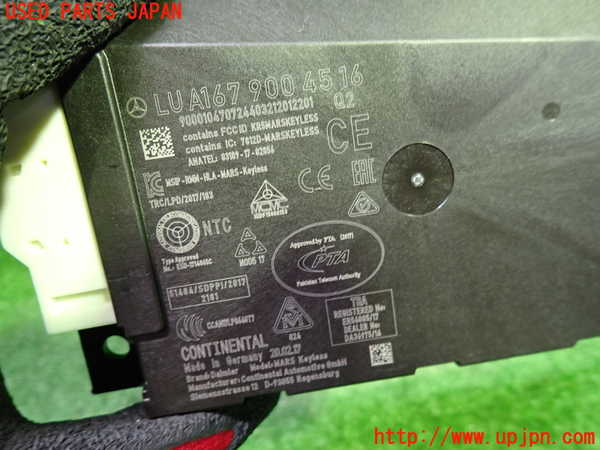1UPJ-9240256152]ベンツ A200 d(177012 W177)コンピューター7 (A167 900 45 16) 中古_2