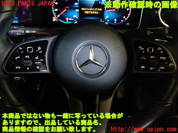 1UPJ-9240257855]ベンツ A200 d(177012 W177)ステアリングホイール 中古_3