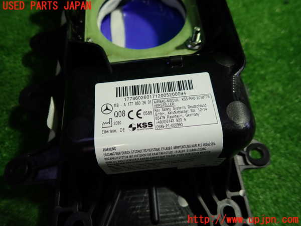 1UPJ-9240257870]ベンツ A200 d(177012 W177)助手席側エアバッグカバー 中古_2