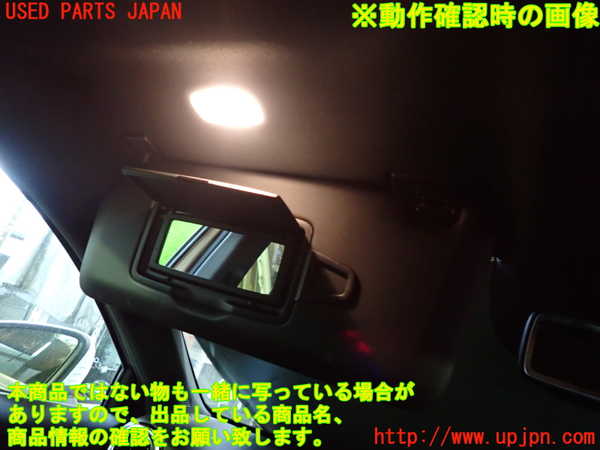 1UPJ-9240257630]ベンツ A200 d(177012 W177)室内サンバイザー左側 中古_4
