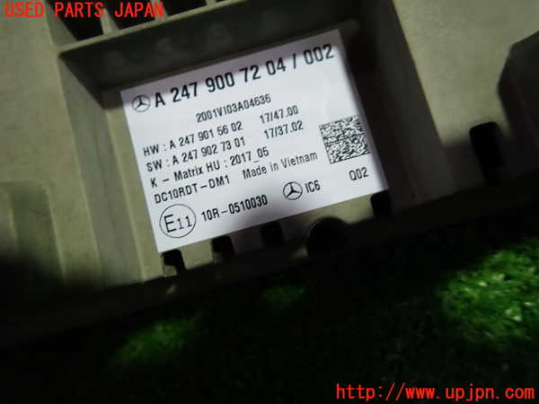 1UPJ-9240257549]ベンツ A200 d(177012 W177)コンソール 中古_5