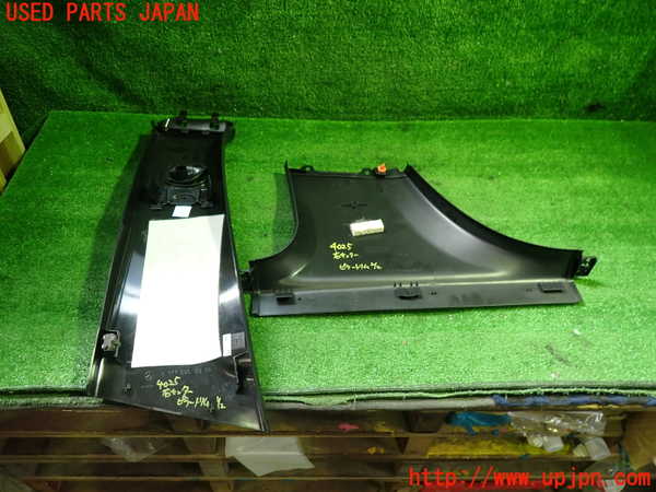 1UPJ-9240257665]ベンツ A200 d(177012 W177)右センターピラートリム 中古_2