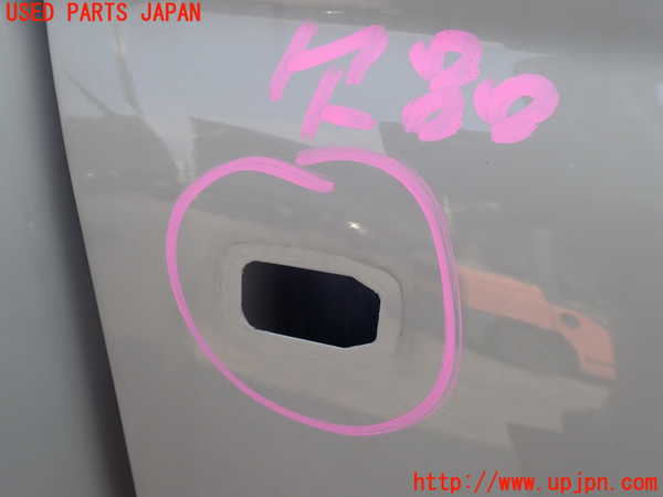 2UPJ-9240261080]ハイラックスサーフ(RZN185W)右前フェンダー 中古_3