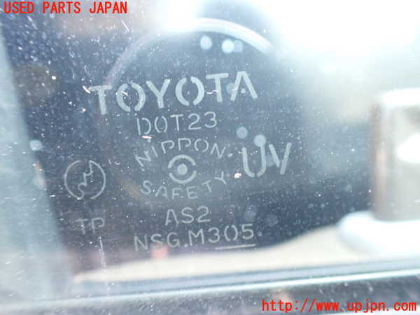 2UPJ-9240261230]ハイラックスサーフ(RZN185W)右前ドア (M3O5) 中古_3