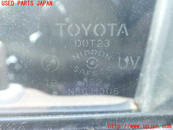 2UPJ-9240261260]ハイラックスサーフ(RZN185W)左前ドア (M3O5) 中古_2