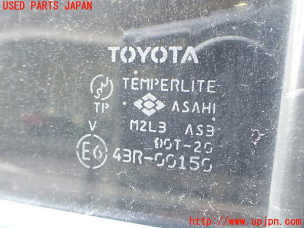 2UPJ-9240261320]ハイラックスサーフ(RZN185W)左後ドア (43R-00150) 中古_3