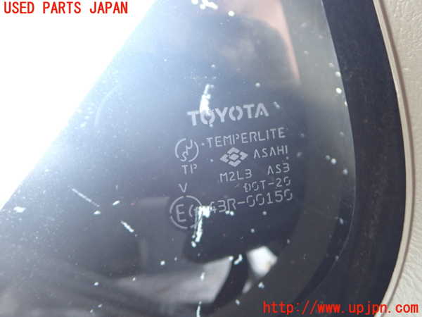 2UPJ-9240261380]ハイラックスサーフ(RZN185W)右クォーターガラス (43R-00150) 中古_2