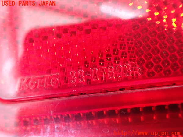 2UPJ-9240261530]ハイラックスサーフ(RZN185W)右テールランプ 中古_3