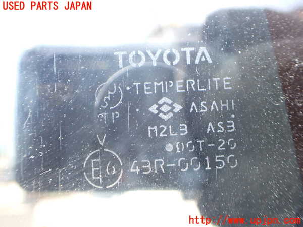 2UPJ-9240261566]ハイラックスサーフ(RZN185W)バックドア リアゲート ハッチ (43R-00150) 中古_4