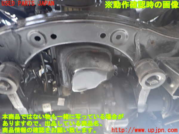 2UPJ-9240262010]ハイラックスサーフ(RZN185W)エンジン 3RZ-FE 4WD 中古_5