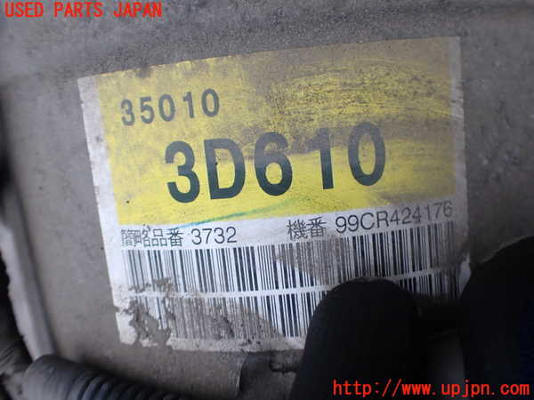 2UPJ-9240263010]ハイラックスサーフ(RZN185W)ミッション AT 3RZ-FE 4WD 中古_3