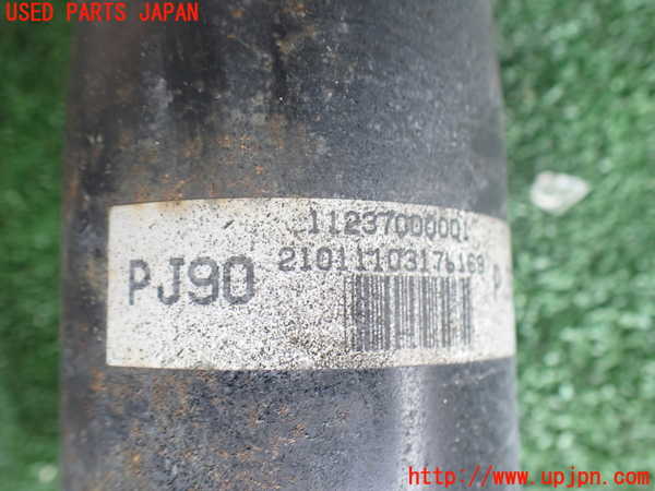 2UPJ-9240263410]ハイラックスサーフ(RZN185W)リアプロペラシャフト 中古_3