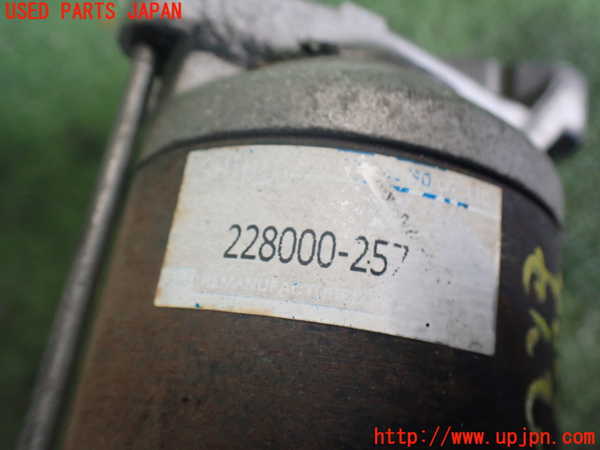 2UPJ-9240266010]ハイラックスサーフ(RZN185W)セルモーター 中古_3