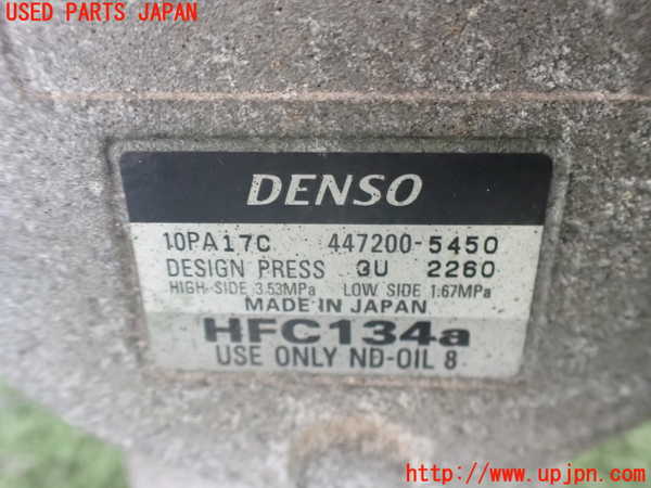 2UPJ-9240266025]ハイラックスサーフ(RZN185W)エアコンコンプレッサー 中古_3
