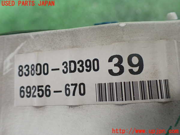 2UPJ-9240266170]ハイラックスサーフ(RZN185W)スピードメーター 中古_4