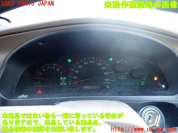 2UPJ-9240266170]ハイラックスサーフ(RZN185W)スピードメーター 中古_5