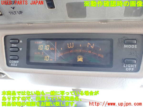 2UPJ-9240266175]ハイラックスサーフ(RZN185W)クライノメーター (ジャンク品) 中古_4