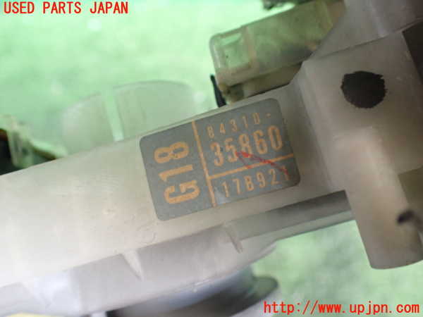 2UPJ-9240266720]ハイラックスサーフ(RZN185W)コンビネーションスイッチ 中古_5