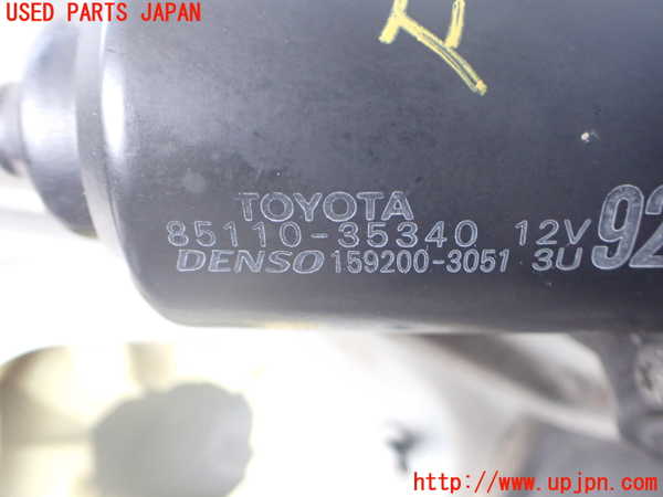 2UPJ-9240266770]ハイラックスサーフ(RZN185W)フロントワイパーモーター 中古_2