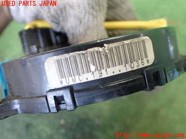 2UPJ-9240266800]ハイラックスサーフ(RZN185W)スパイラルケーブル(リール) 中古_3