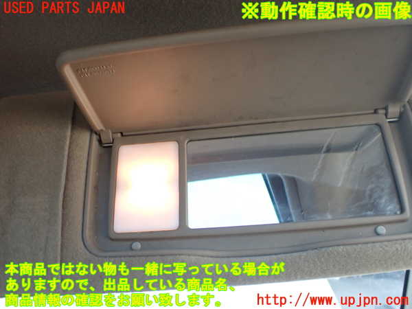 2UPJ-9240267625]ハイラックスサーフ(RZN185W)室内サンバイザー右側 中古_3