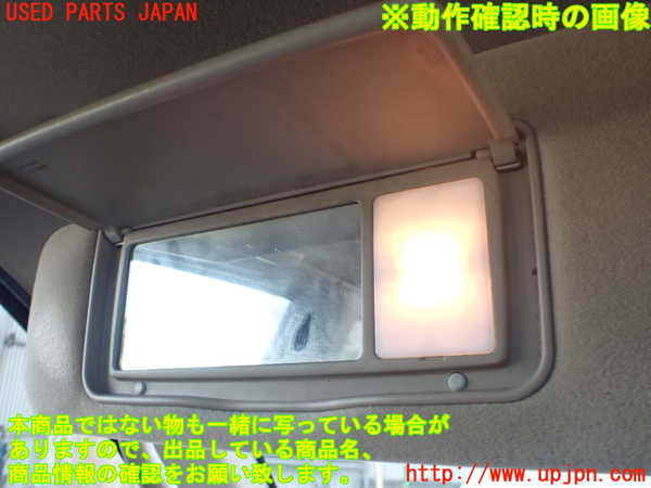 2UPJ-9240267630]ハイラックスサーフ(RZN185W)室内サンバイザー左側 中古_3