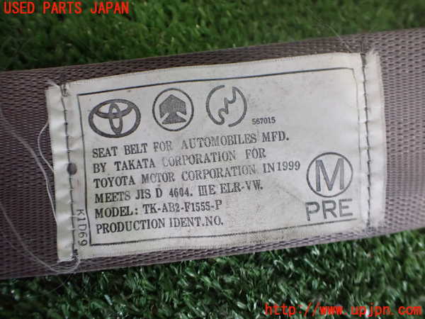 2UPJ-9240267045]ハイラックスサーフ(RZN185W)運転席シートベルト 中古_3