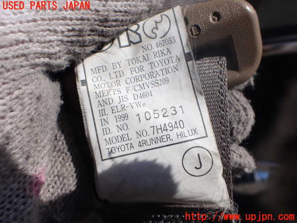 2UPJ-9240267185]ハイラックスサーフ(RZN185W)左2列目シートベルト 中古_2