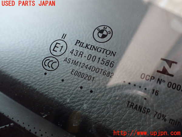 2UPJ-9240271195]BMW 523i ツーリング F11(XL20)フロントガラス 中古 PILKINGTON M1244 43R-001586_3