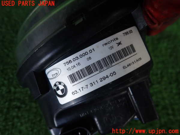 2UPJ-9240271180]BMW 523i ツーリング F11(XL20)右フォグ 中古_3