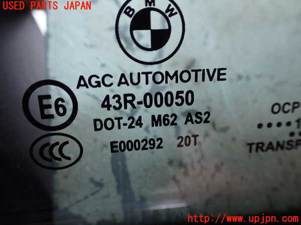 2UPJ-9240271230]BMW 523i ツーリング F11(XL20)右前ドア 中古 AGC M62 43R-00050_2