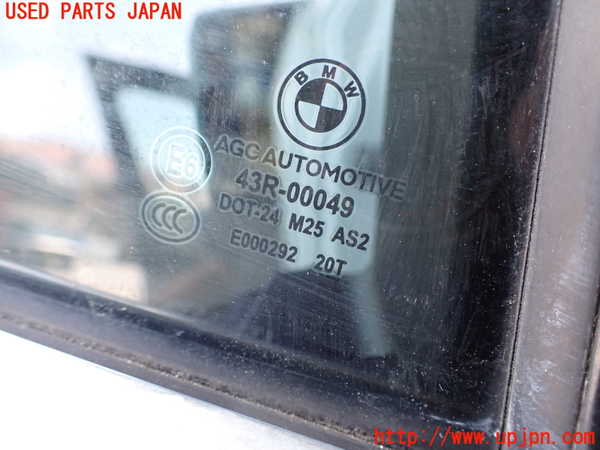 2UPJ-9240271290]BMW 523i ツーリング F11(XL20)右後ドア 中古 AGC M25 43R-00049_2