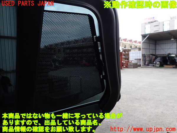 2UPJ-9240271290]BMW 523i ツーリング F11(XL20)右後ドア 中古 AGC M25 43R-00049_4