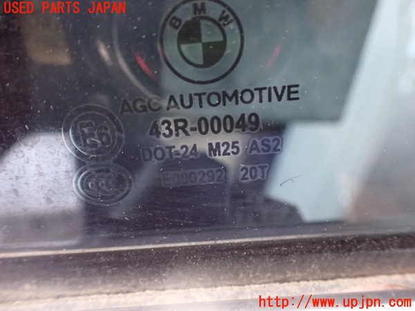 2UPJ-9240271320]BMW 523i ツーリング F11(XL20)左後ドア 中古 AGC M25 43R-00049_2
