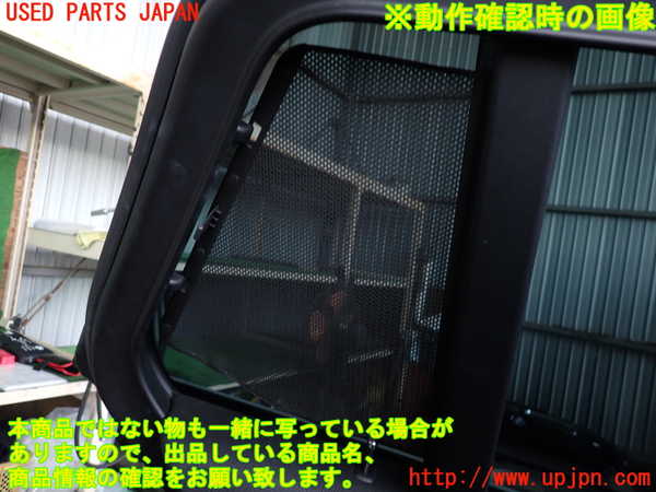 2UPJ-9240271320]BMW 523i ツーリング F11(XL20)左後ドア 中古 AGC M25 43R-00049_4