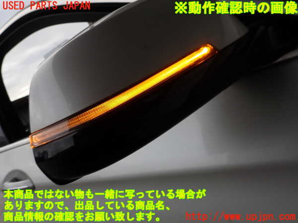 2UPJ-9240271210]BMW 523i ツーリング F11(XL20)右ドアミラー 中古_5