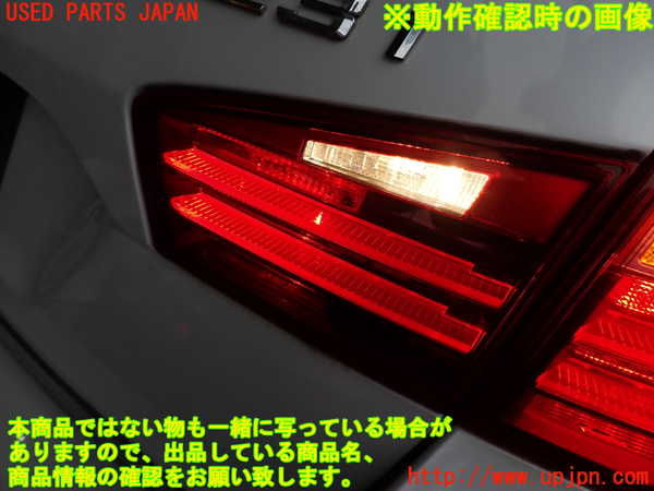 2UPJ-9240271550]BMW 523i ツーリング F11(XL20)右リアフィニッシャー 中古_4