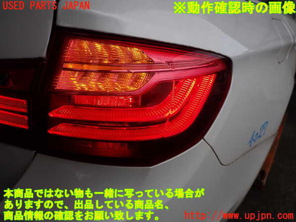 2UPJ-9240271530]BMW 523i ツーリング F11(XL20)右テールランプ 中古_3