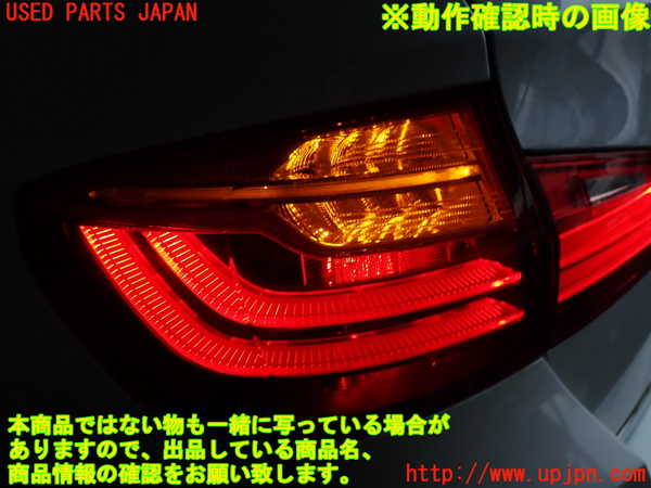 2UPJ-9240271536]BMW 523i ツーリング F11(XL20)左テールランプ 中古_3