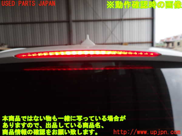 2UPJ-9240271566]BMW 523i ツーリング F11(XL20)バックドア リアゲート ハッチ 中古 AGC M62 43R-00050_5