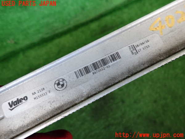2UPJ-9240272321]BMW 523i ツーリング F11(XL20)ラジエーター1 中古_2