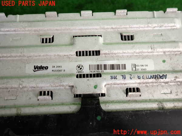 2UPJ-9240272451]BMW 523i ツーリング F11(XL20)インタークーラー1 中古_2